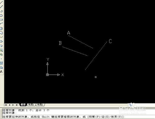 AUTOCAD制图中将某根或某些线段延伸方法介绍5