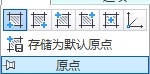 AutoCAD2013填充图形实例详解19