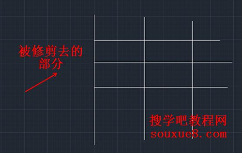 AutoCAD2013修剪对象功能11