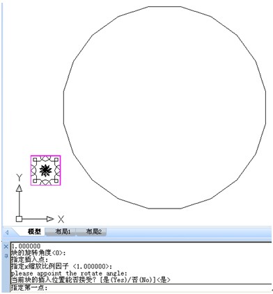 浩辰CAD2012教程之块填充实例3