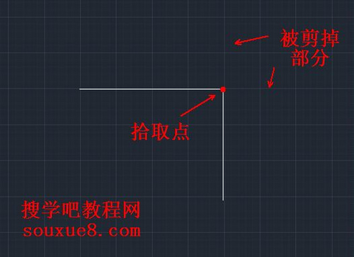 AutoCAD2013修剪对象功能7