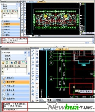 浩辰CAD教程建筑之立面生成5