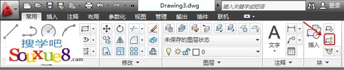 AutoCAD2013块编辑器使用详解2