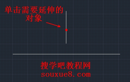 AutoCAD2013延伸对象功能5