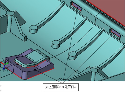 三维CAD经验分享：中望3D之产品分模5