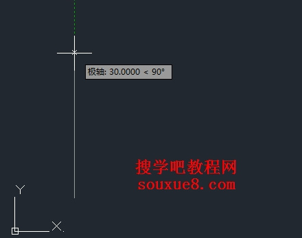 AutoCAD2013极轴追踪绘制图形11