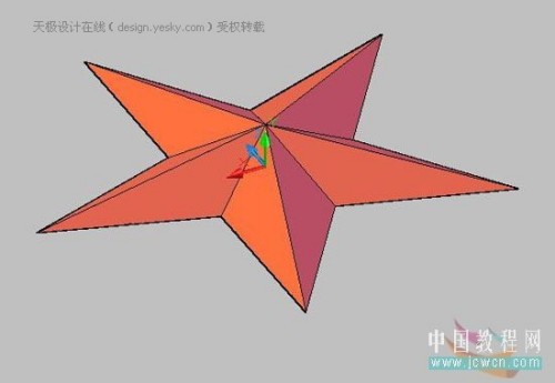 AutoCAD拉伸命令快速绘制立体五角星4