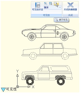 浩辰CAD教程：动态块创建实例7