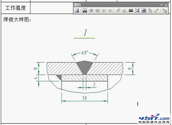 如何将CAD转换成word，excel6