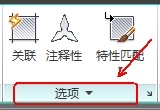 AutoCAD2013填充图形实例详解25