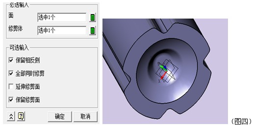 高效三维CAD教程之矿泉水建模9