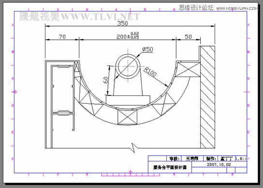 AutoCAD中从模型空间中打印输出的操作1