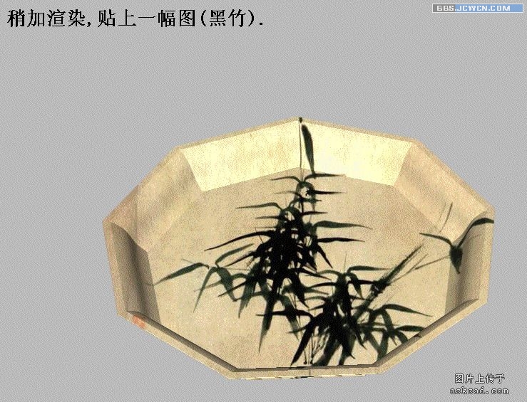 AutoCAD渲染漂亮的青花盘子29