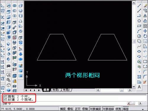 AutoCAD三维建模教程：三维旋转、剖切、阵列4