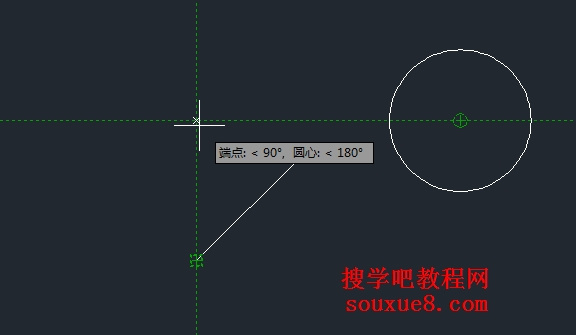 AutoCAD2013对象捕捉追踪实例5