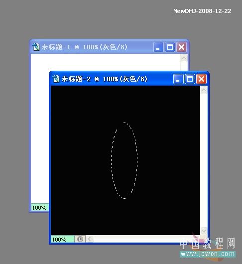 AutoCAD教程：温馨圣诞烛光的渲染方法19