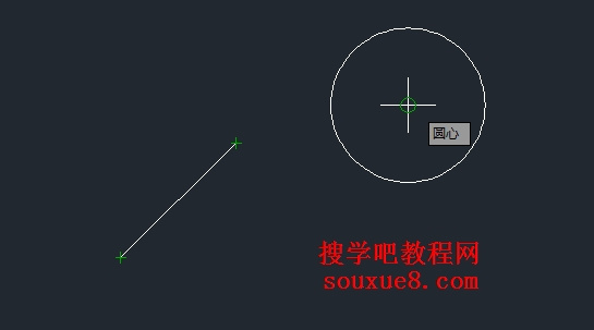 AutoCAD2013对象捕捉追踪实例4