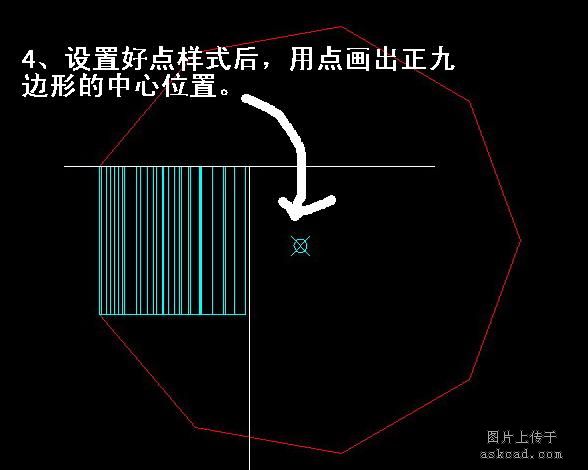 CAD三维实体速成最简单入门法(4)4