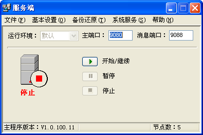 浩辰CAD技巧：数据库备份与还原1