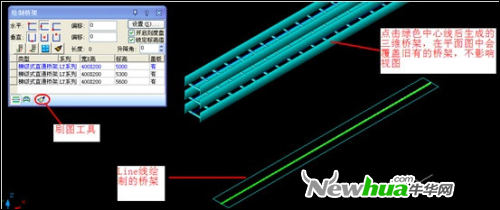 浩辰CAD教程：从平面到三维的完美进化2