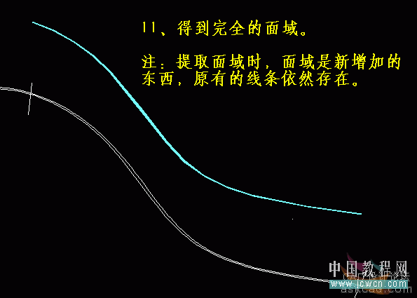 AutoCAD提取面域中常见问题及解决办法汇总11