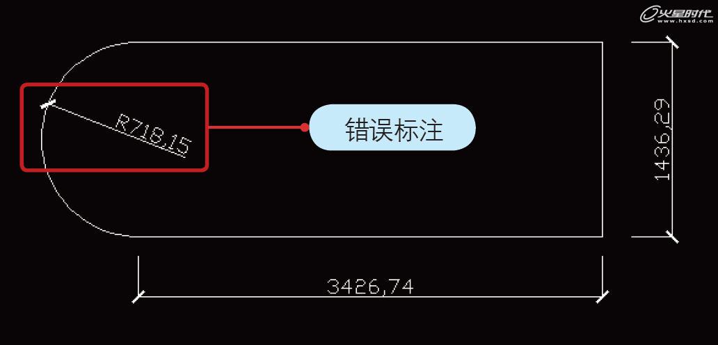 AutoCAD标注及图层使用教程16