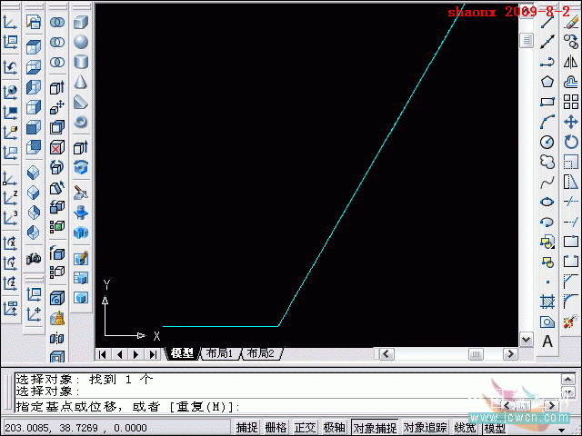 AutoCAD三维建模系列教程：拉升、复制移动制作木梯4