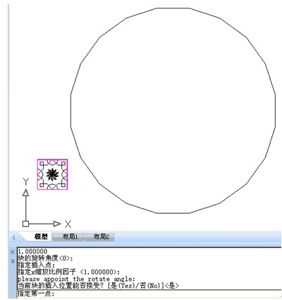 浩辰CAD教程之块填充实例3