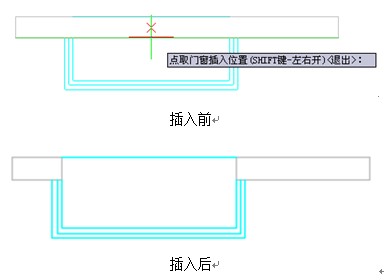 浩辰CAD建筑教程之飘窗绘制5