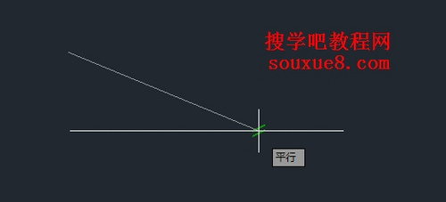 CAD状态栏对象捕捉使用实例14