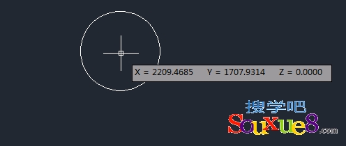 AutoCAD2013中文版查询点的坐标与查询时间3