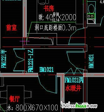 浩辰CAD教程建筑之高层住宅设计3