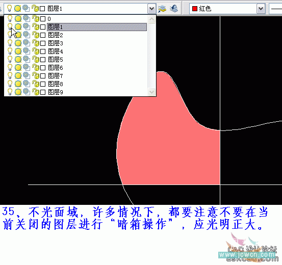 AutoCAD提取面域中常见问题及解决办法汇总33