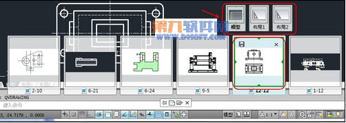 AutoCAD快速查看图像按钮教程3