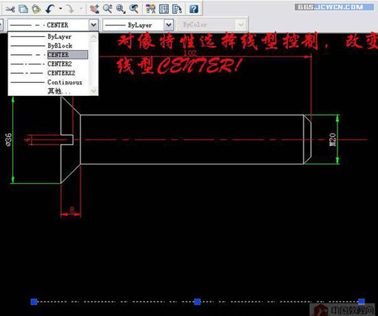 用AUTOCAD制作锣丝钉2