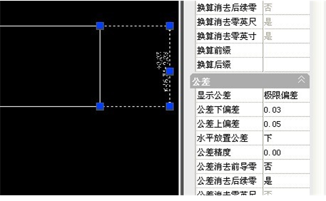 浩辰CAD教程之Excel写入CAD的上下公差4