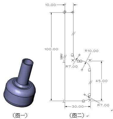 中望3D设计优化器的应用1