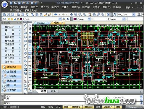 浩辰CAD教程建筑之高层住宅设计2