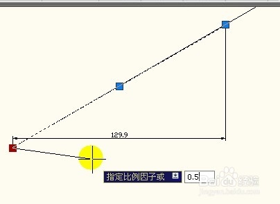 AutoCAD对象夹点的使用快捷14