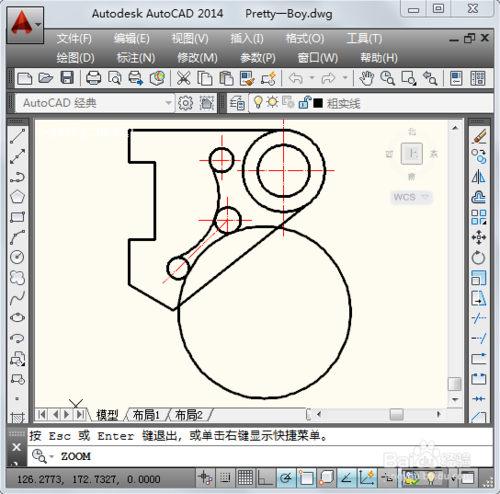 cad圆弧怎么画?cad圆弧画法13