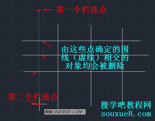 AutoCAD2013修剪对象功能10