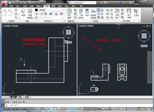 CAD合并视口与恢复视口工具6