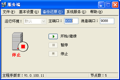 浩辰CAD技巧：数据库备份与还原6