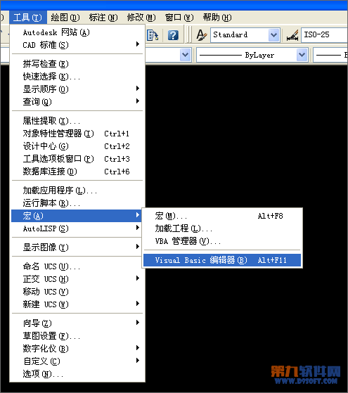 怎样运用AutoCAD连接excel进行数据绘图2