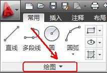 AutoCAD利用控制点绘制样条曲线教程2