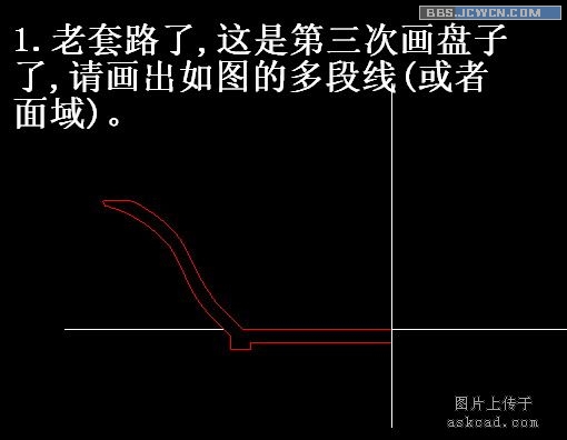 AutoCAD渲染漂亮的青花盘子24