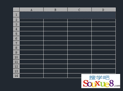 AutoCAD2013创建表格实例详解12