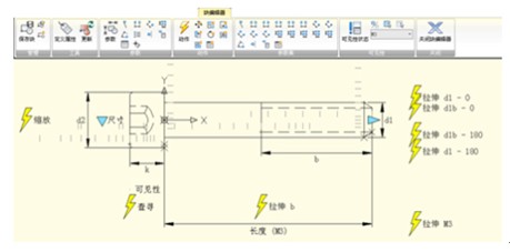 浩辰CAD2012教程之动态块创建1