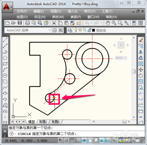 cad圆弧怎么画?cad圆弧画法11