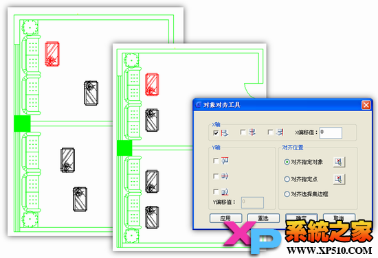 浩辰CAD2013官方功能解析7